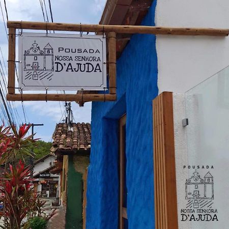 Pousada Nossa Senhora D'Ajuda Πόρτο Σεγκούρο Εξωτερικό φωτογραφία